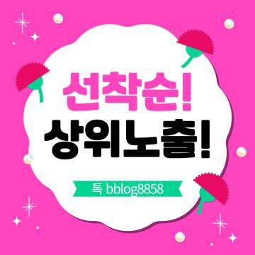 하수구를 뚫을 때 가장 흔히 쓰이는 방법이 두 가지 있죠. 화학약품을 사용하는 방법과 물리적으로 뚫는 방법인데요. 각각 장단점이 뚜렷하답니다