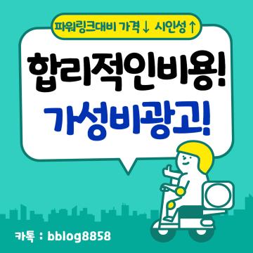 화학약품은 빠르고 간편하지만, 배관을 손상시킬 수 있는 위험이 있어요. 특히 PVC 배관에는 장기적으로 좋지 않다는 얘기도 있고요. 반면, 물리적인 방법은 시간이 좀 걸리고 힘도 들 수 있지만 배관에는 훨씬 안전한 선택이에요.