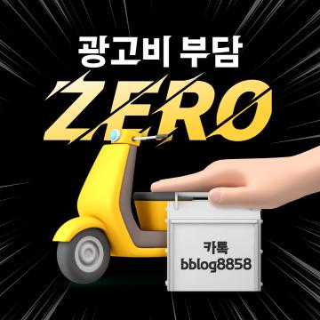 하수구는 한번 막히면 불편한 것 그 이상이잖아요. 그래서 평소에 예방하는 게 제일 중요해요. 제가 직접 실천하고 있는 몇 가지 팁을 공유할게요.