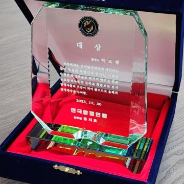 목포흥신소에서 원하시는 날짜에 맞추어 계약 체결