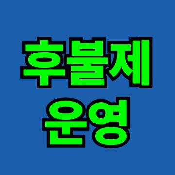 기업 및 자영업자의 문제를 해결합니다.